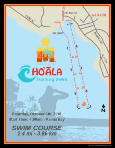 Il percorso dell'Ho'ala Ironman Swim Training e della frazione natatoria dell'Ironman Hawaii World Championship