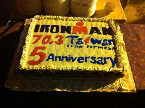 Ironman 70.3 Taiwan 2014