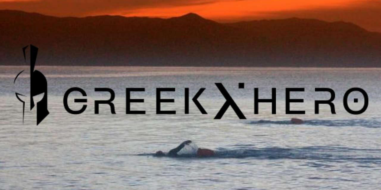 Il 1° Greek Hero XTri di Corfù sarà “XTRI World Tour Prospect Race”